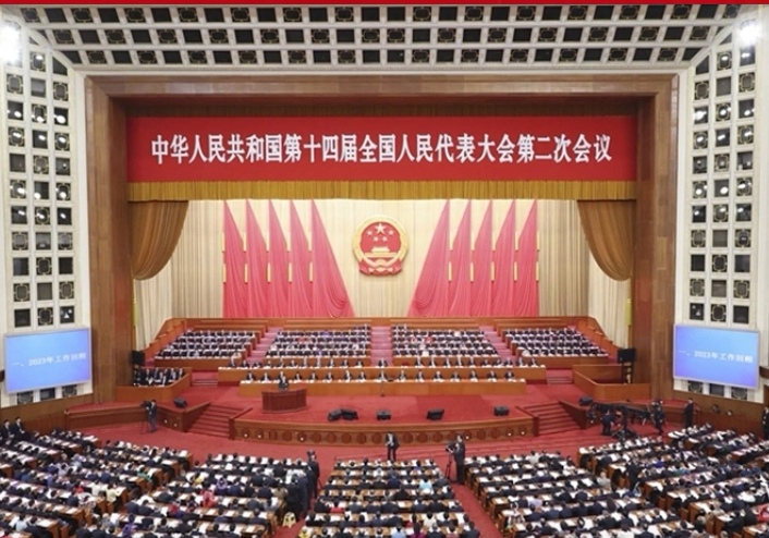 資產(chǎn)經(jīng)營(yíng)公司黨委組織觀看第十四屆全國(guó)人大第二次會(huì)議開幕式
